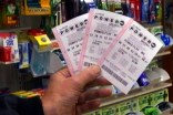 Powerball Frenzy