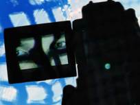 If a Hidden Camera is Off, So is the Lawsuit