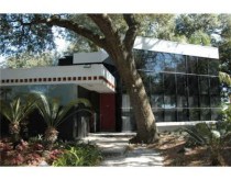 "Ashtray House" For Sale in New Orleans 