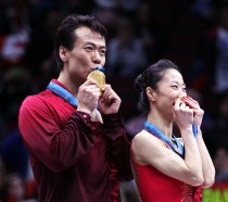 Chinese Couple Wins Pairs Gold