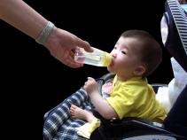 On Circumcision: Mend It, Don't End It