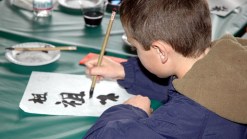Chinese New Year at the Huntington