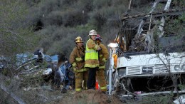 Investigators to Review Maintenance Records for Bus