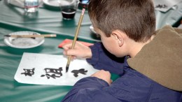 Chinese New Year at the Huntington