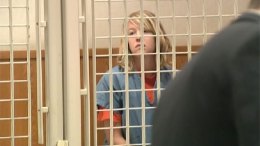 Ex-Teacher Accused of Lewd Acts With Student