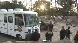 Police Shooting Suspect Found Dead