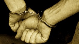 Mexico Breaks Up Alleged Border Sex-Slavery Cult