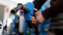 Gas Prices Could Rise 20 Cents Over Weekend