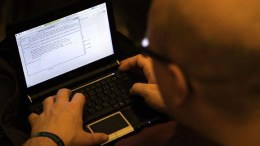 Gov't Warns Computer Users to Disable Java