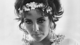 Elizabeth Taylor Dies at Age 79