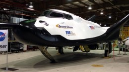 Top NASA Official to Inspect "Dream Chaser" Spacecraft 
