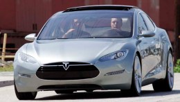 Tesla Gets Government Loan