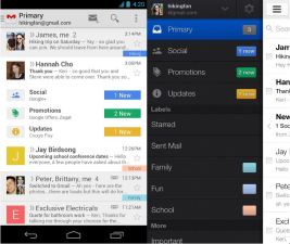 Gmail Now Gives You Tabs