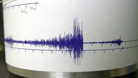 Mysterious Tremors Deep in San Andreas Fault 