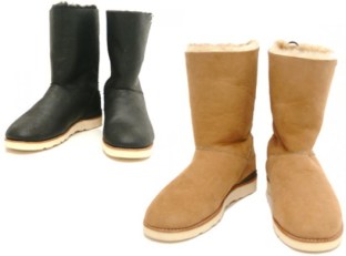 OMG! Japanese Designers Create Most Luxurious UGG Boots Ever!