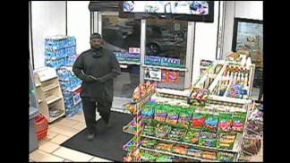 Raw Video: Cops Seek "Western Bandit"