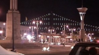 Bay Bridge Lights Up With New Art Installation