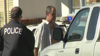 Seal Beach Shooting Suspect