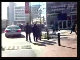 Details Emerge About Discovery Building Suspect