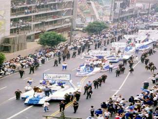 Dodgers, Fans Celebrate 1988 World Series Win