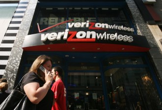 Verizon Is Selling Your Information
