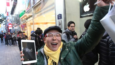 Apple Selling Products on eBay