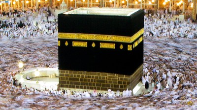 YouTube Live Streams Hajj Ritual