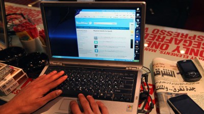 CIA Is Spying on Tweets, Facebook Updates