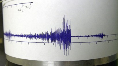 A magnitude-4.4 earthquake hits near Westlake Village.