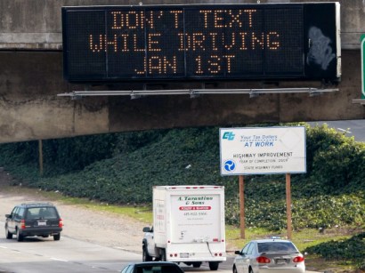 The feds are looking to put an end to texting while driving.