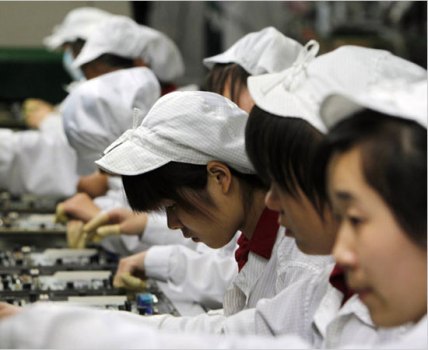 Apple Contractor to Replace Workers With Robots