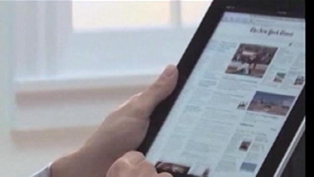Pakistani Military Releases Its iPad Rival