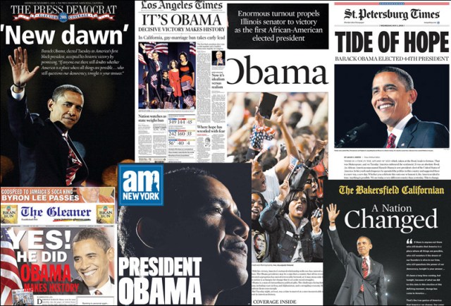 Extra! Extra!