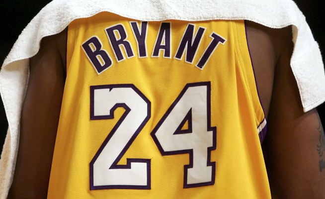 Kobe Jersey Or New BMW 328i?
