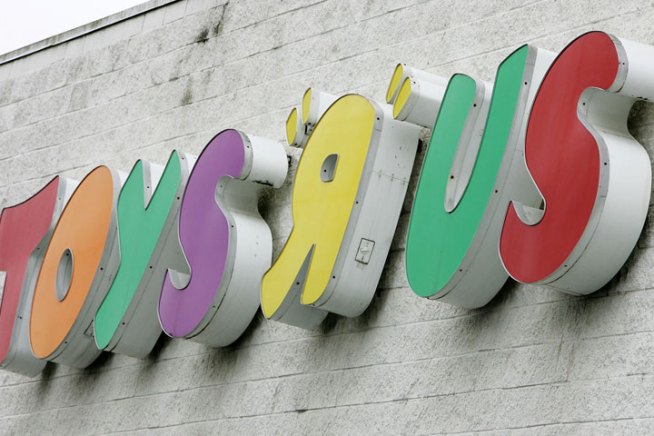 911 Tape Released in Toys "R" Us Fatal Shooting