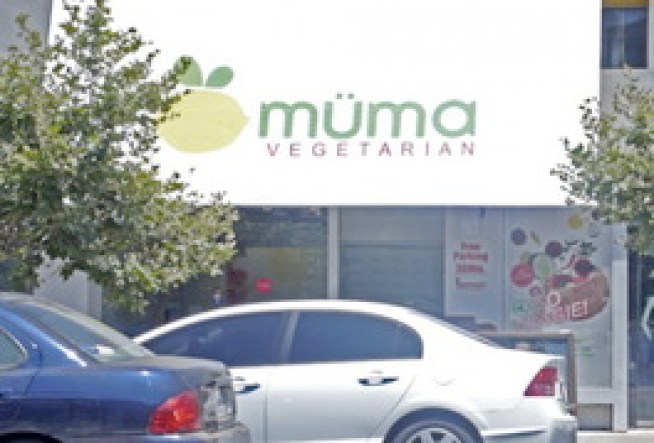 Johnny Rockets Food Truck, Free Food, Inc. Screenings, Muma Opens