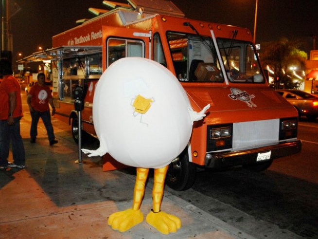 Explained: That Egg with Legs Near USC