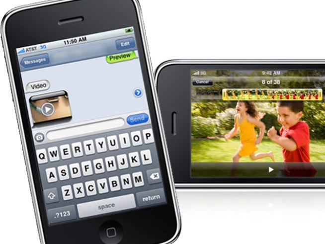 Well It's About Time: AT&T to Launch iPhone MMS