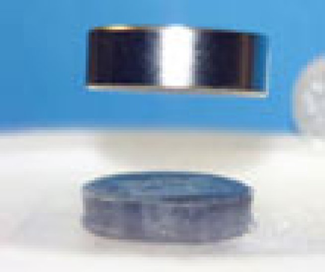MagLev Gets Serious:  The push to build a...