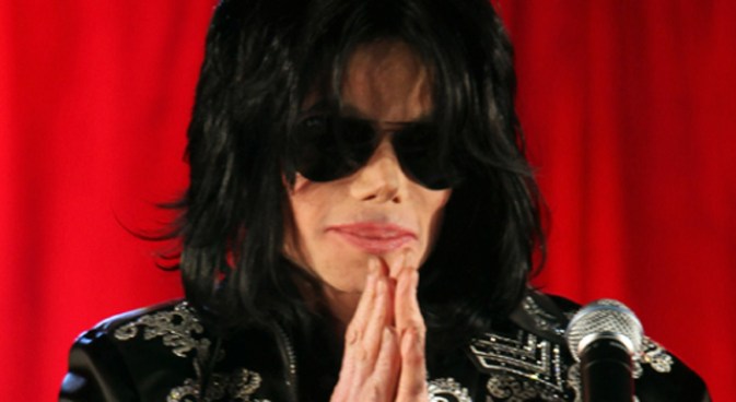 Michael Jackson Public Viewing Set for Friday
