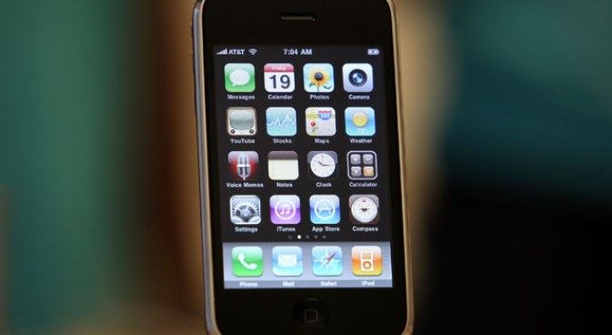 iPhone Will Now Tell You When to Pee