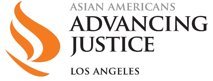 AAAJ-LA Logo