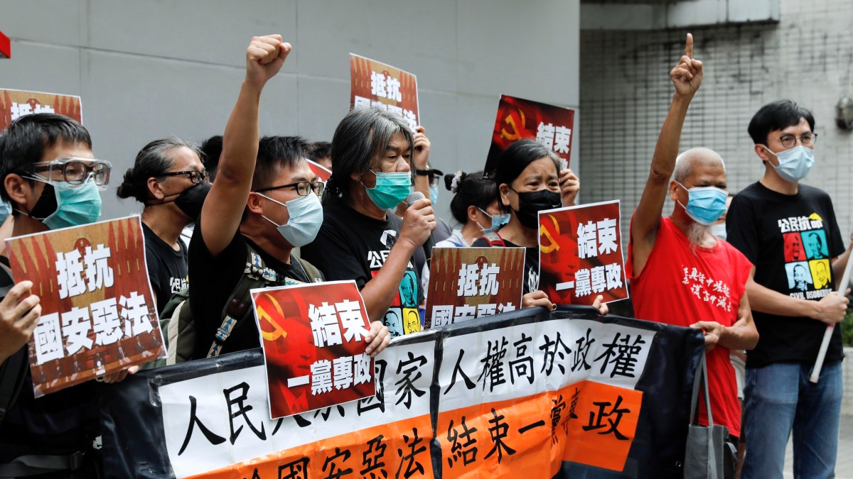 Hong Kong Police Make First Arrest Under New Security Law 1