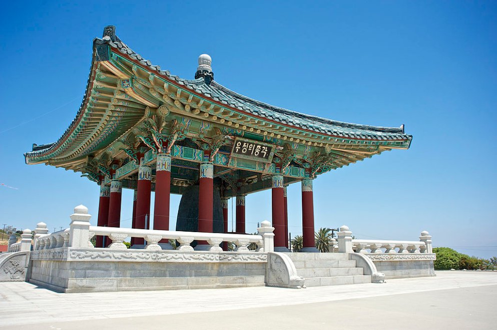Multicultural Monument 25 Unique LA Historic-Cultural Monuments You Must See – NBC Los Angeles