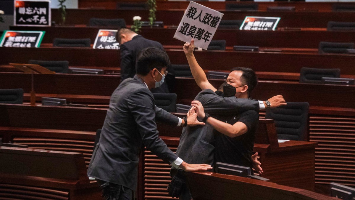On Tiananmen Anniversary, Hong Kong Bans Insults to Anthem 1