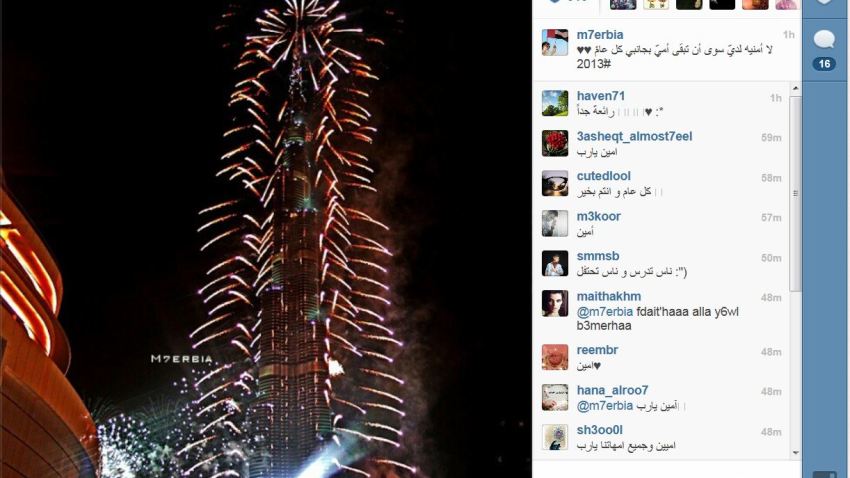 InstagramUAE