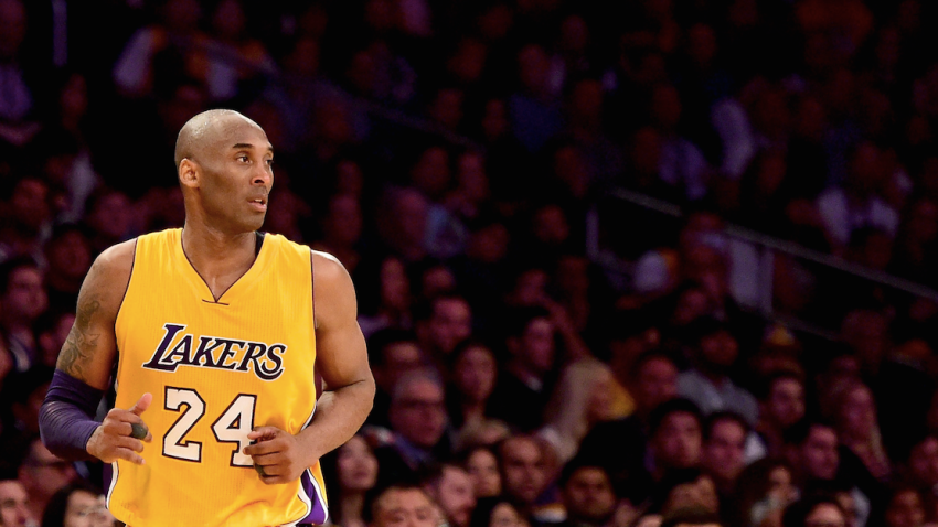 Kobe Bryant My Way