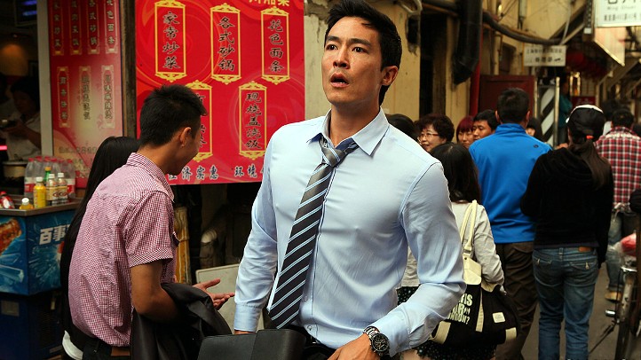 ShanghaiCalling