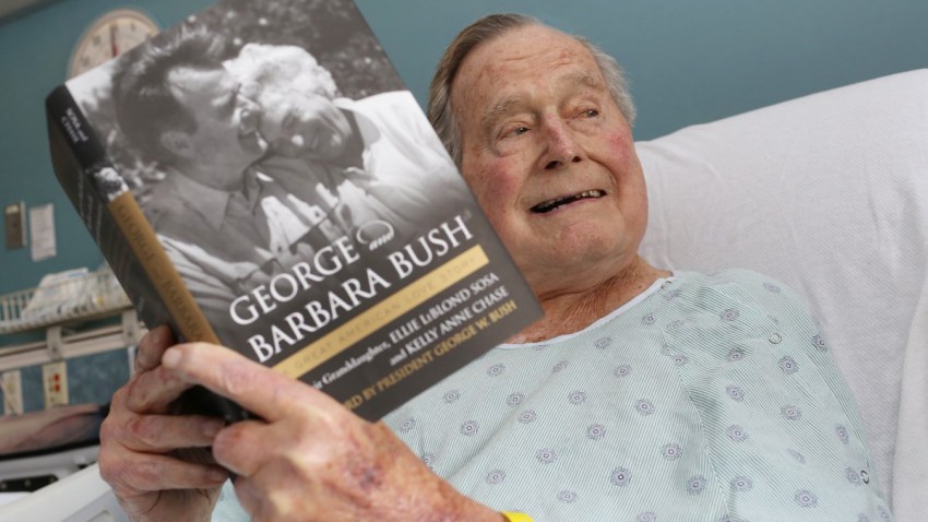 george-h.w.-bush-hospital