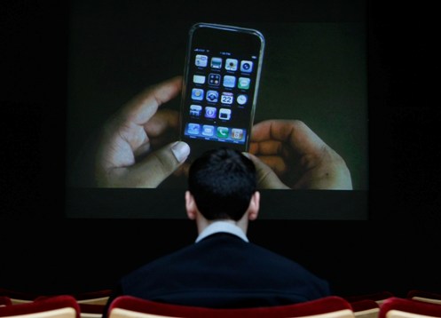 iPhoneTheater
